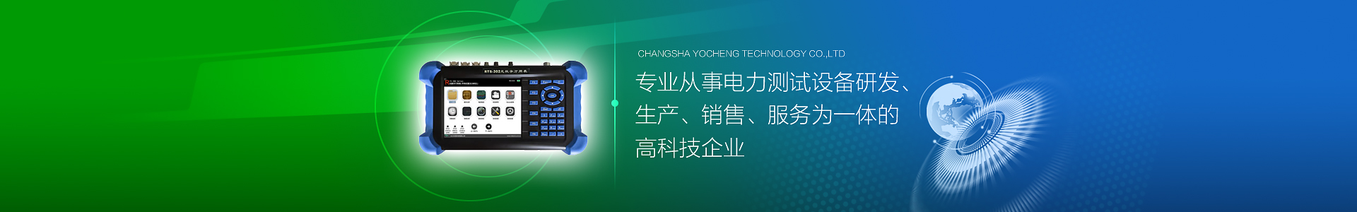 長沙羞羞成人漫画科技有限公司 長沙羞羞成人漫画科技有限公司